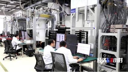 1+1>2！上海超算融合合肥量子計算機，打造全球計算新范式